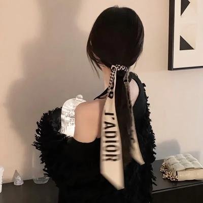 沼泽王的女儿
