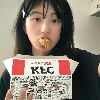 局中人2023