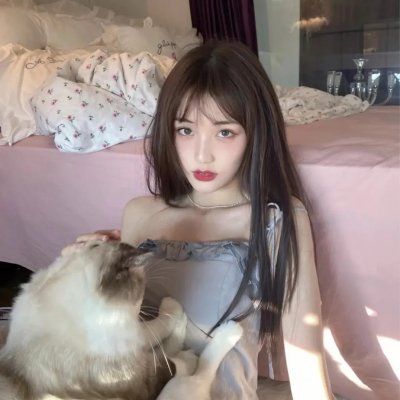 我是你的女人
