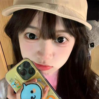盲柳与睡女